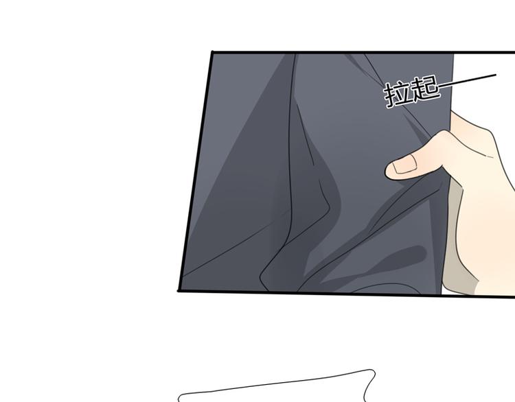 第40话 拖延时间(1/3)-第42话