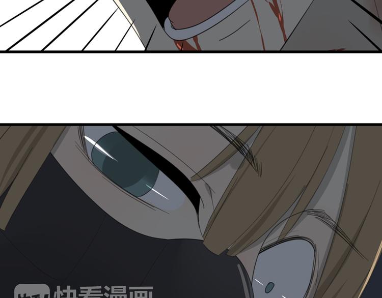 第42话 你是我最好的朋友！(1/3)-第44话