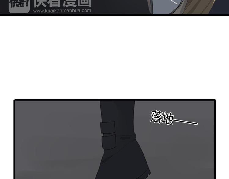 第42话 你是我最好的朋友！(1/3)-第44话