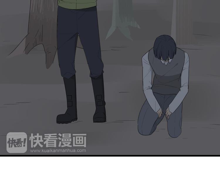 第42话 你是我最好的朋友！(1/3)-第44话