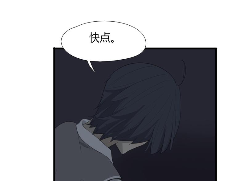 第42话 你是我最好的朋友！(1/3)-第44话