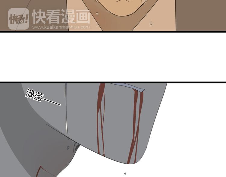 第42话 你是我最好的朋友！(1/3)-第44话