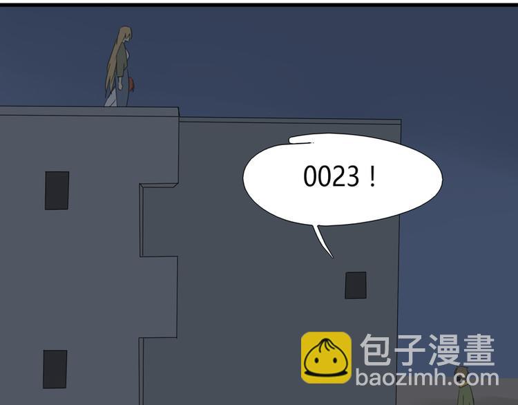 第42话 你是我最好的朋友！(1/3)-第44话
