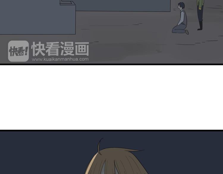 第42话 你是我最好的朋友！(1/3)-第44话