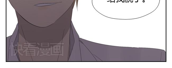 第6话 人类太暴力了！(1/2)-第6话