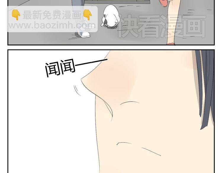 第10话 所谓的好人(1/2)-第10话