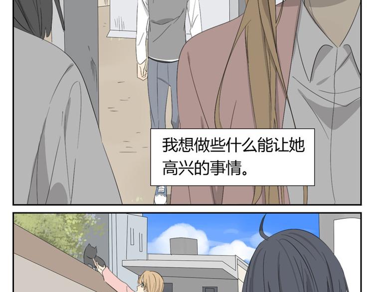 第10话 所谓的好人(1/2)-第10话