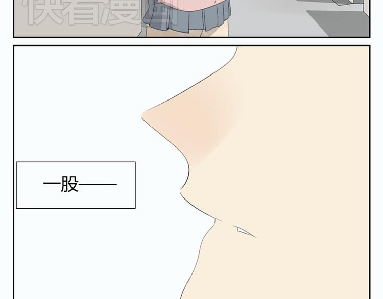 第10话 所谓的好人(1/2)-第10话