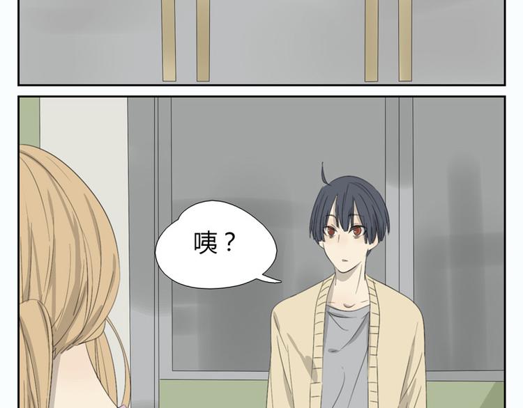 第10话 所谓的好人(1/2)-第10话