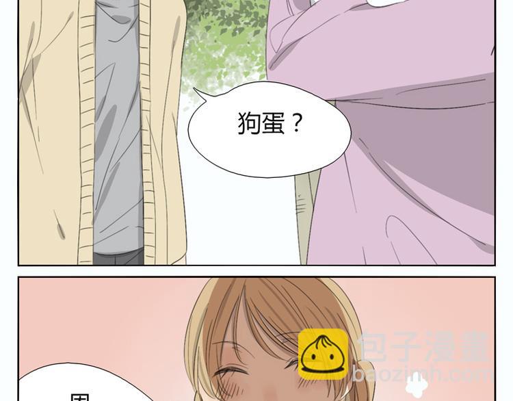 第10话 所谓的好人(1/2)-第10话