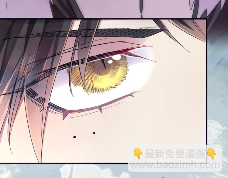 第1话 成为爱豆吧(1/4)-第2话