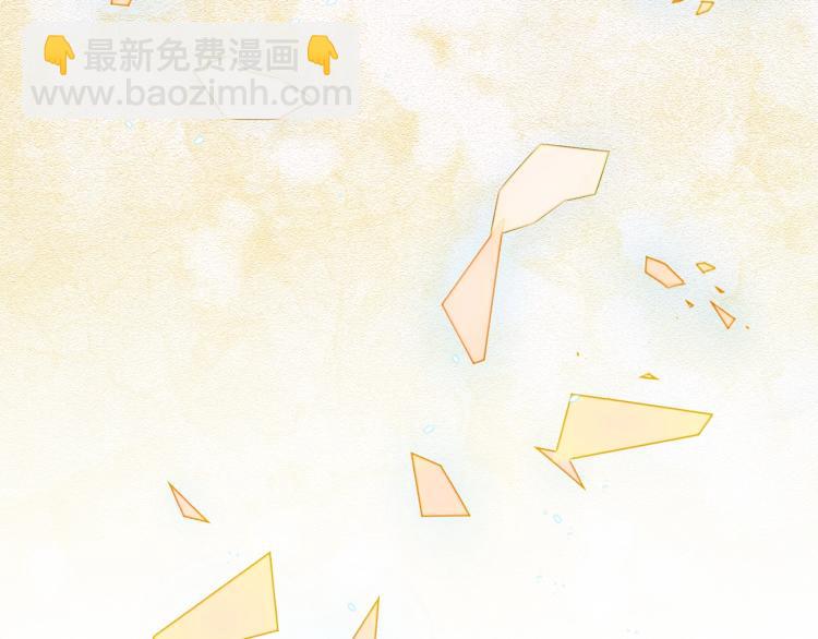 第1话 成为爱豆吧(1/4)-第2话