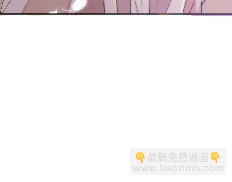第1话 成为爱豆吧(1/4)-第2话
