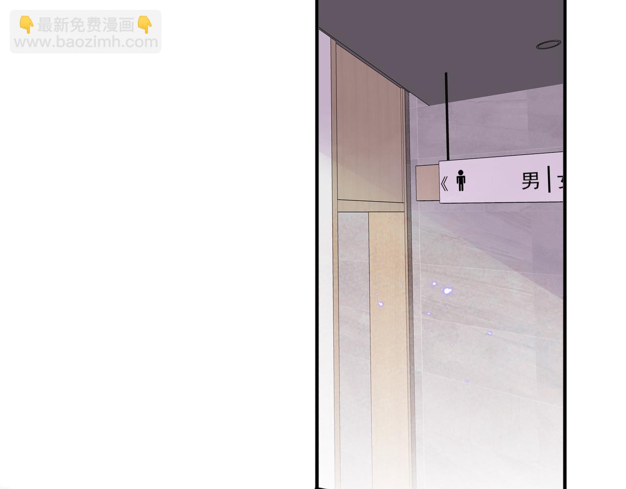 第11话 魅惑是恶魔的技能(1/3)-第12话