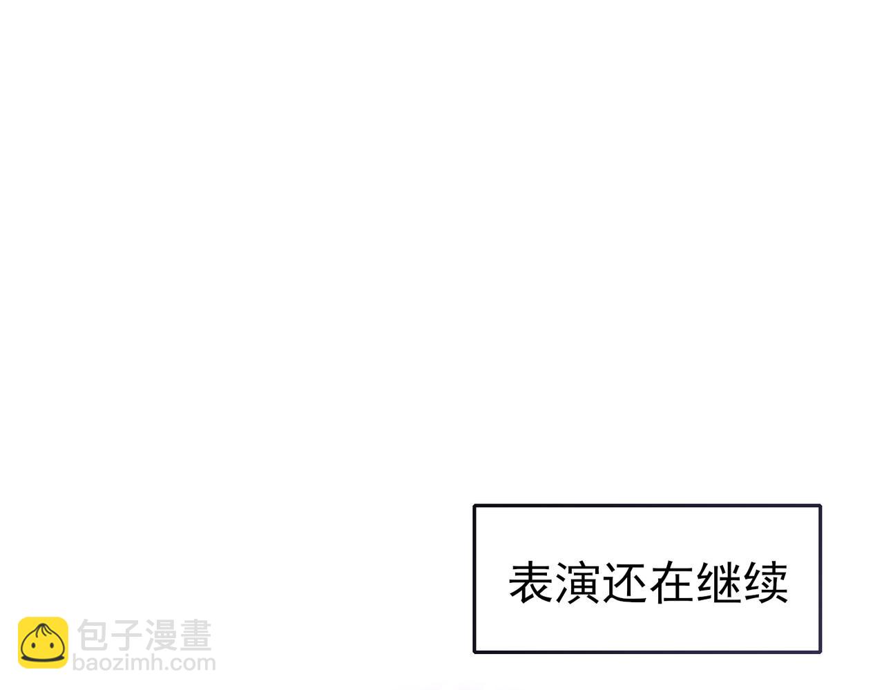 第11话 魅惑是恶魔的技能(1/3)-第12话