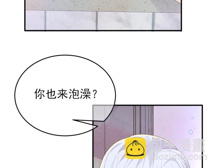 第14话 让我疗愈你吧(1/3)-第16话