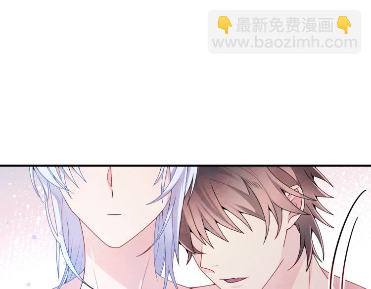 第14话 让我疗愈你吧(1/3)-第16话