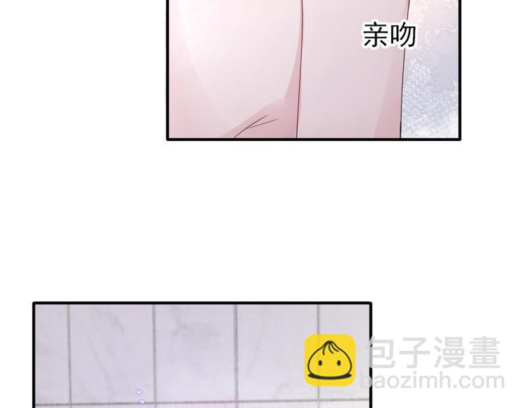 第14话 让我疗愈你吧(1/3)-第16话
