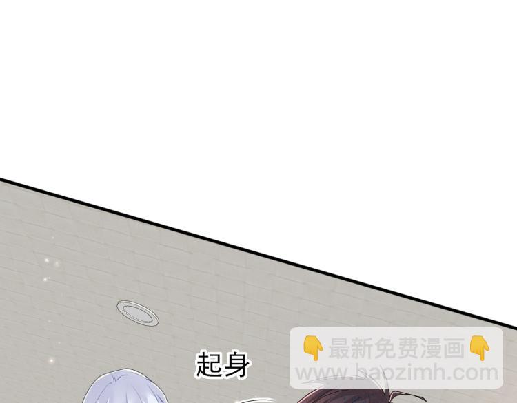第16话 闯入恶魔卧室(1/3)-第18话