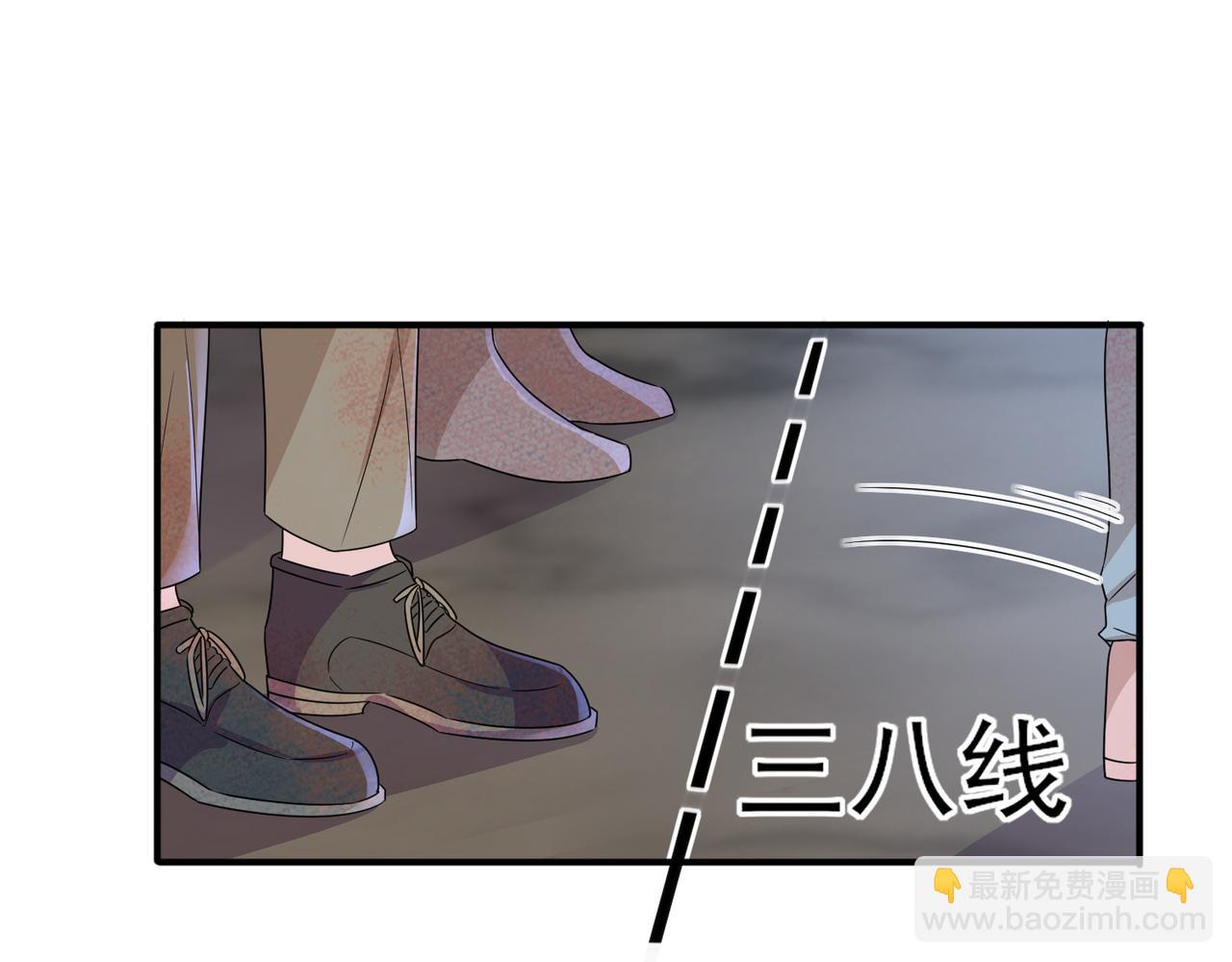 第22话 刻意靠近我的人类(1/3)-第24话