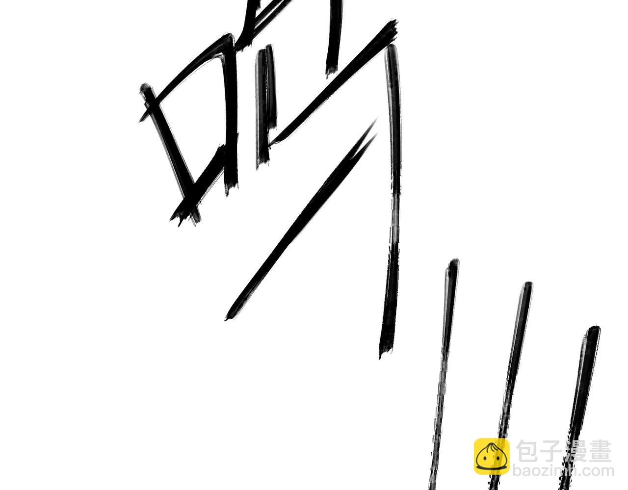 第22话 刻意靠近我的人类(1/3)-第24话