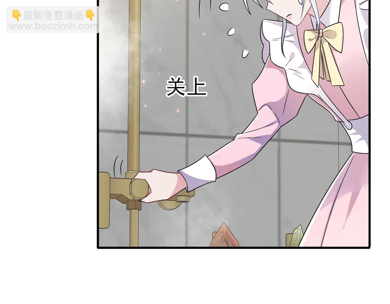 第24话 听主人的话(1/2)-第26话