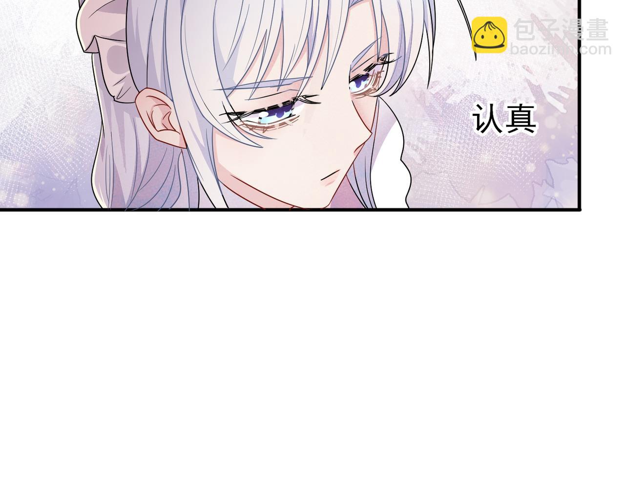 第24话 听主人的话(1/2)-第26话