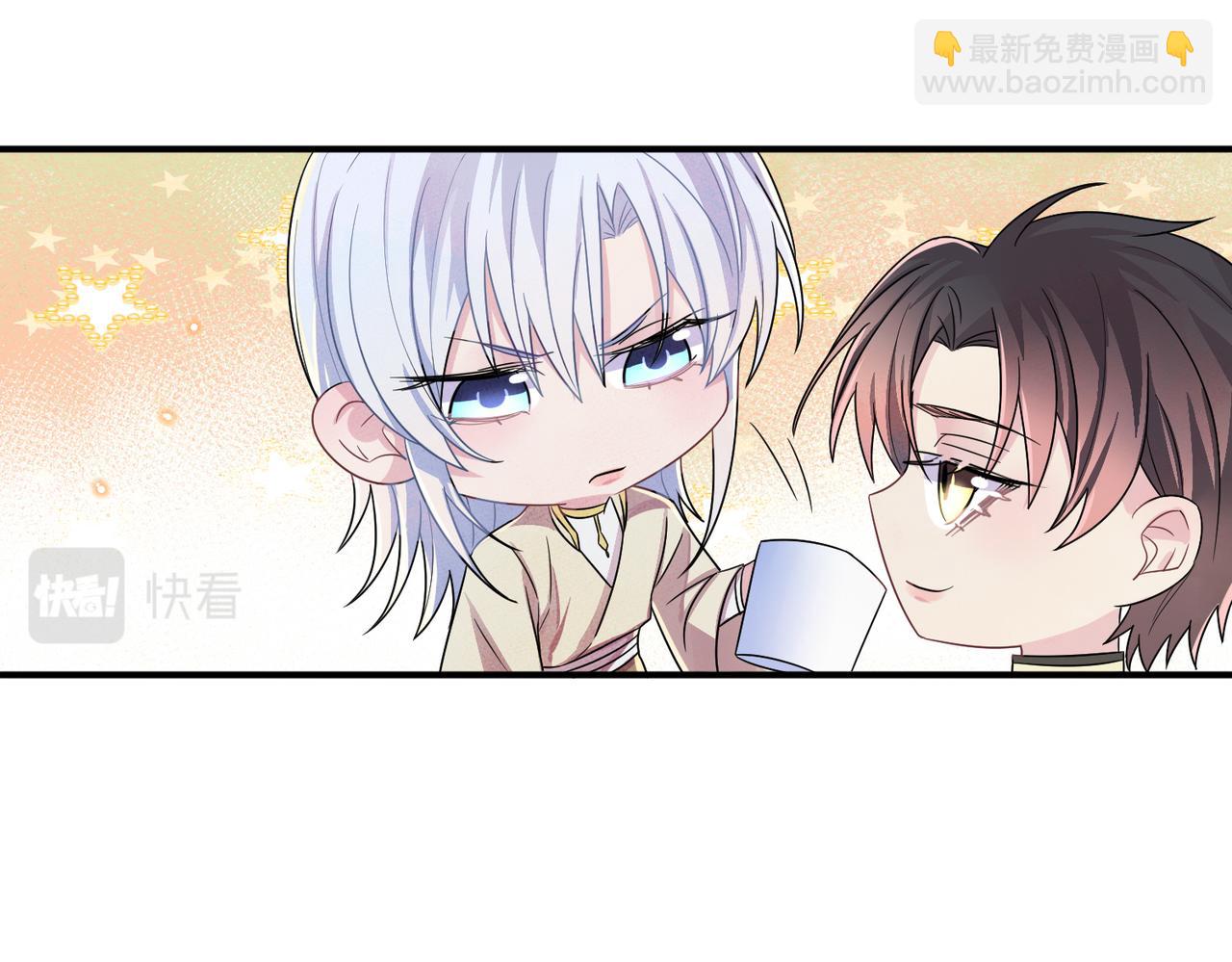 第28话 意外地上头(1/2)-第30话