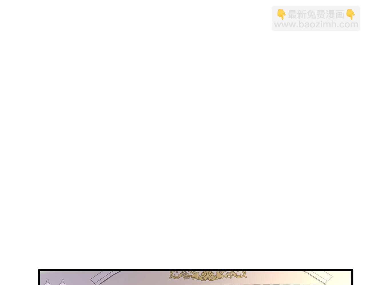 第28话 意外地上头(1/2)-第30话