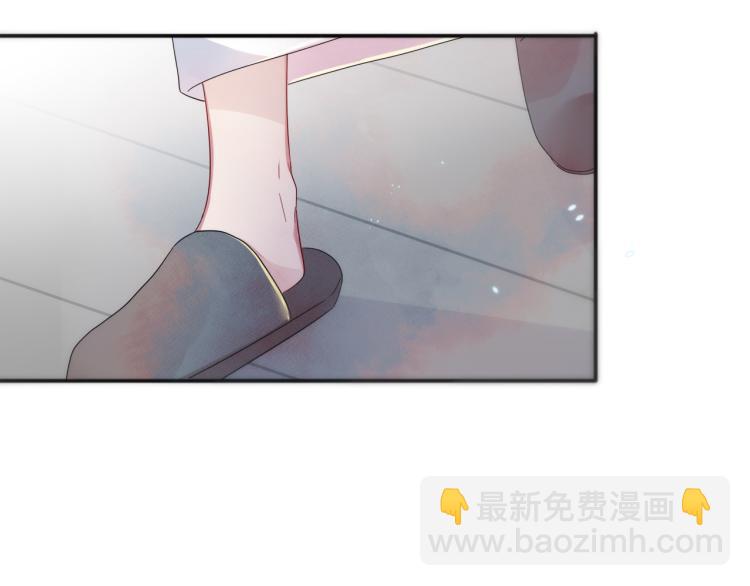 第3话 露出身体会受欢迎？(1/3)-第4话