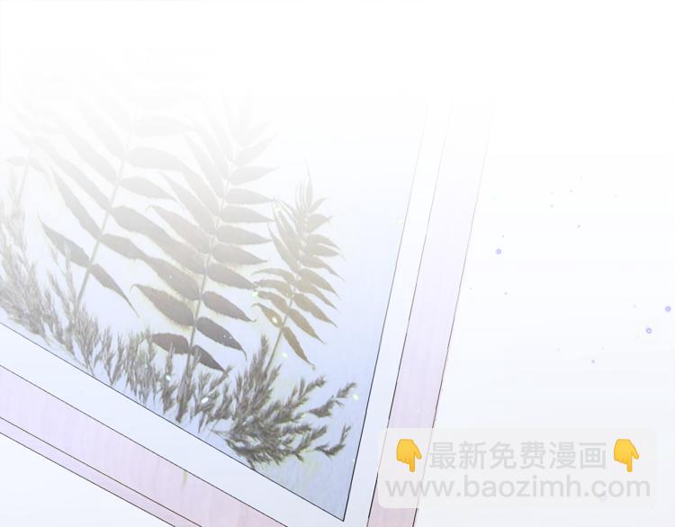 第3话 露出身体会受欢迎？(1/3)-第4话