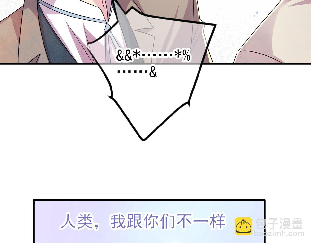 第30话 再让我摸摸(1/3)-第32话