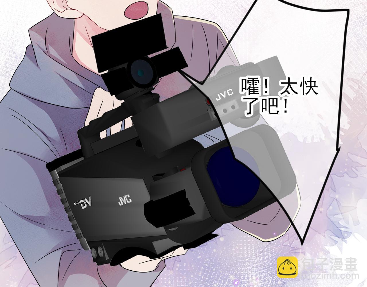 第30话 再让我摸摸(1/3)-第32话