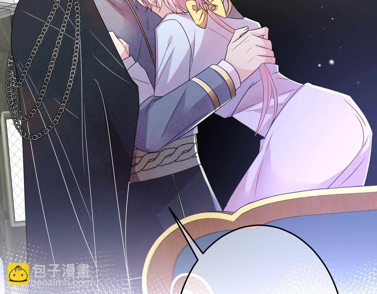 第34话 一出手他就乖(1/2)-第36话