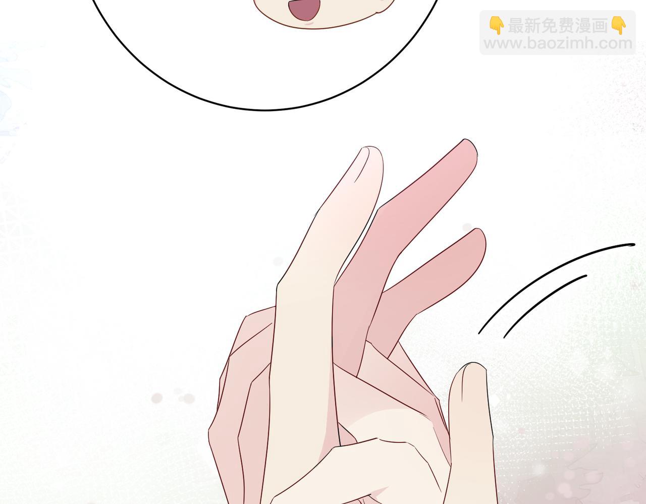 第34话 一出手他就乖(1/2)-第36话