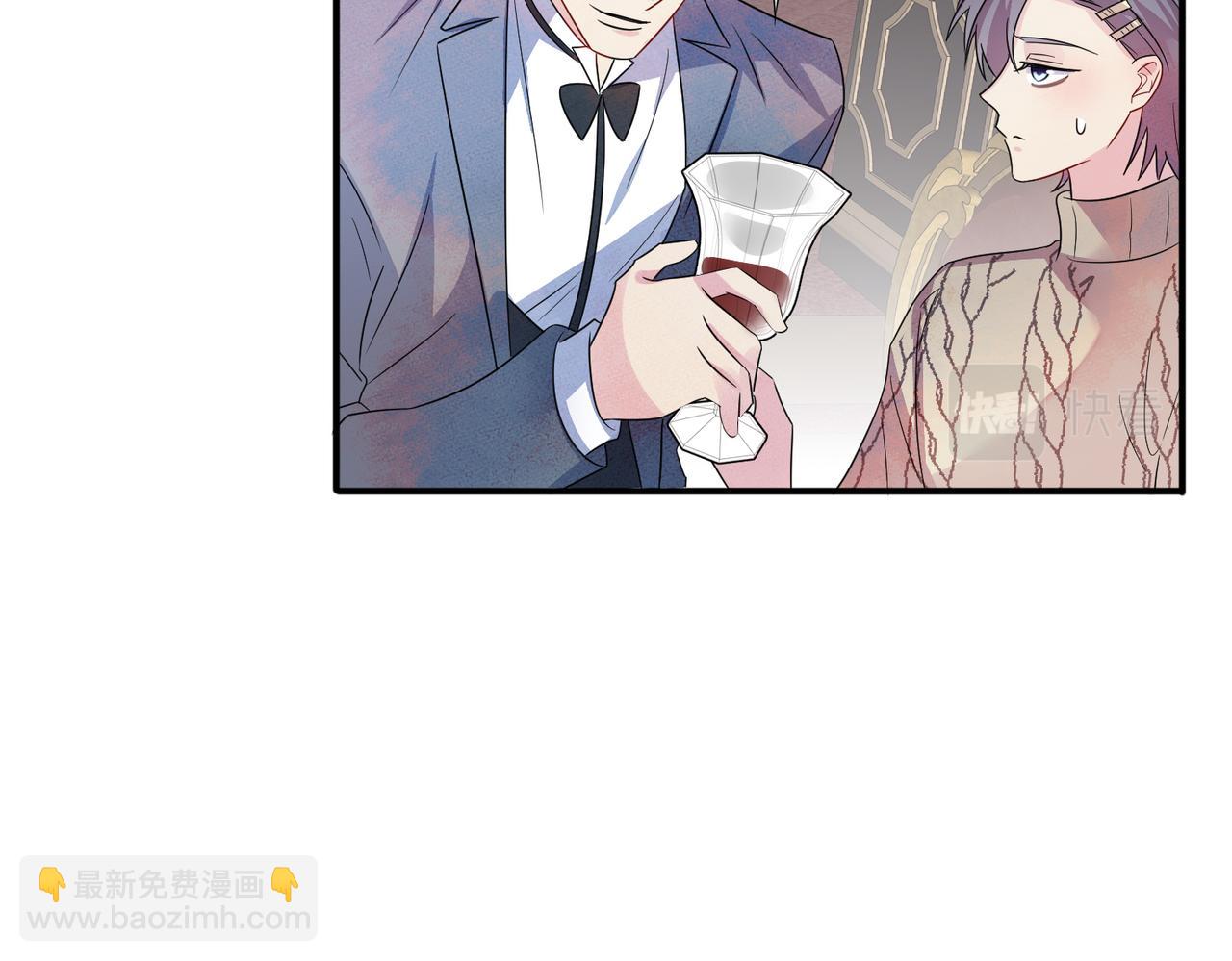 第36话 要把你灌醉(1/3)-第38话
