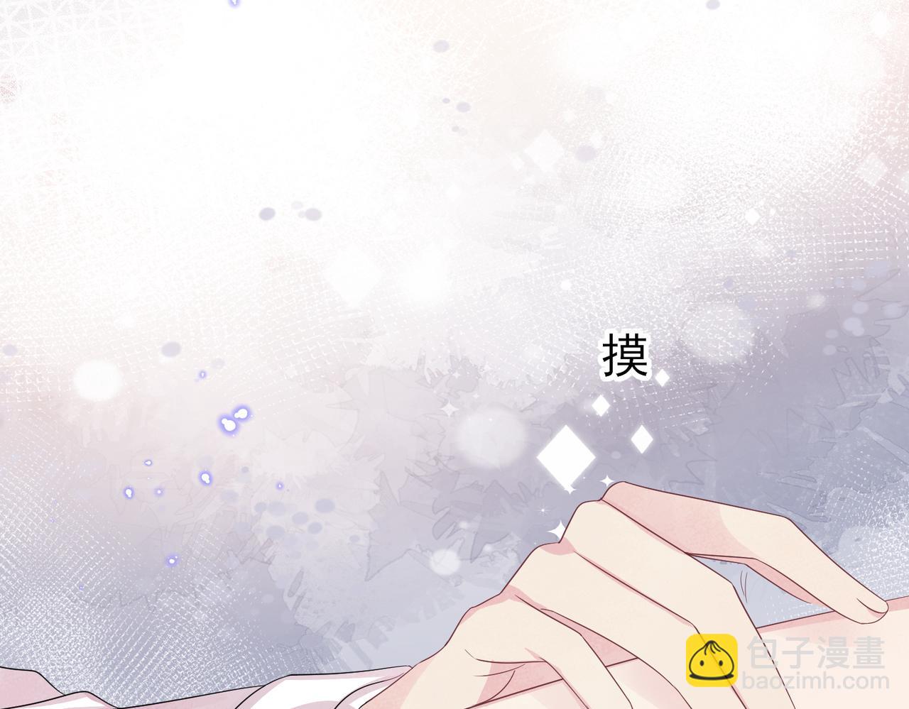 第38话 一夜过去(1/2)-第40话