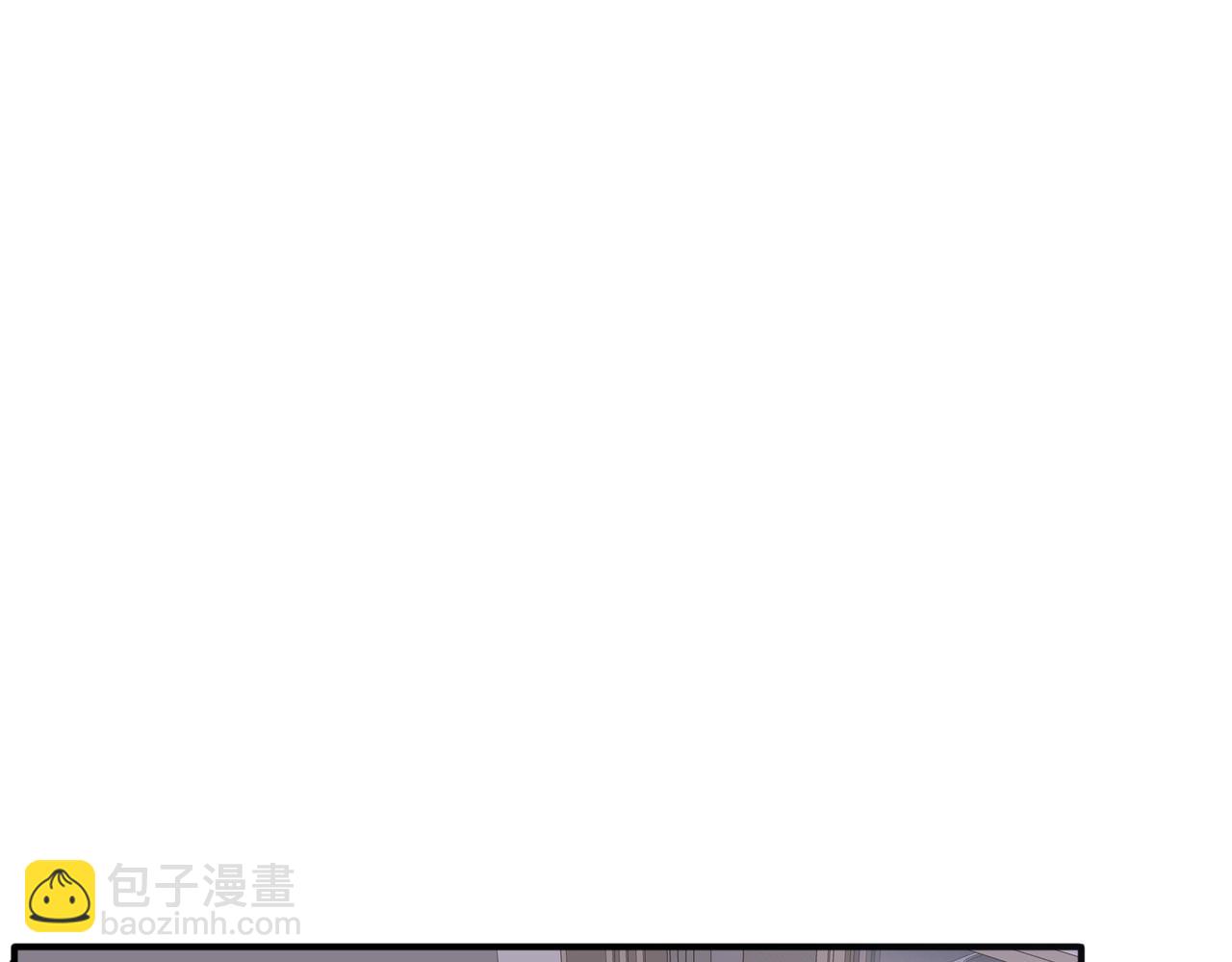 第44话 帮你拉伸(1/2)-第46话