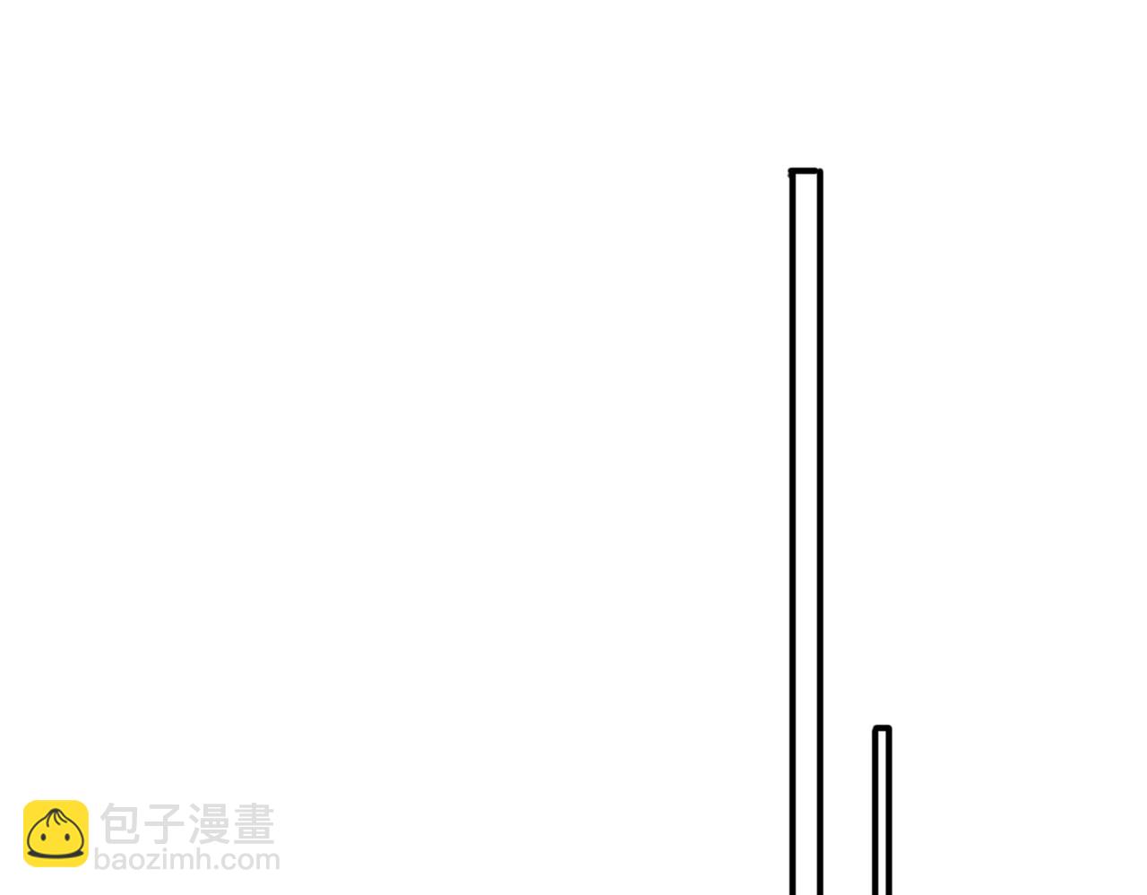 第46话 占有之心(1/2)-第48话
