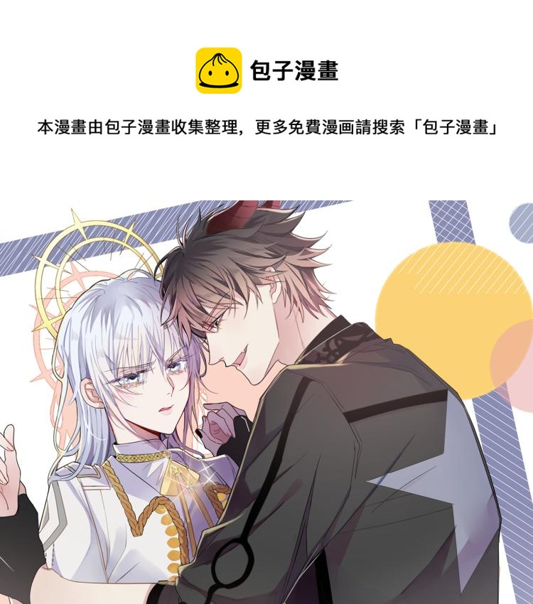 第5话 这种动作可以吗(1/3)-第6话