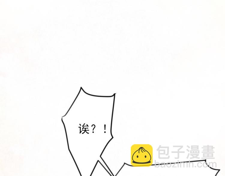 第5话 这种动作可以吗(1/3)-第6话