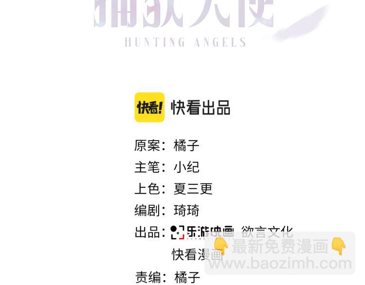 第5话 这种动作可以吗(1/3)-第6话