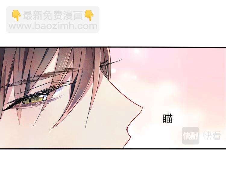 第5话 这种动作可以吗(1/3)-第6话