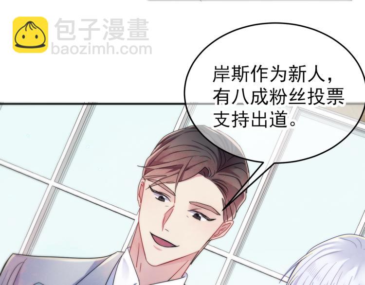 第5话 这种动作可以吗(1/3)-第6话