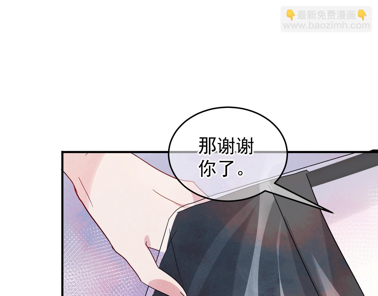 第9话 进来帮我穿衣服(1/3)-第10话
