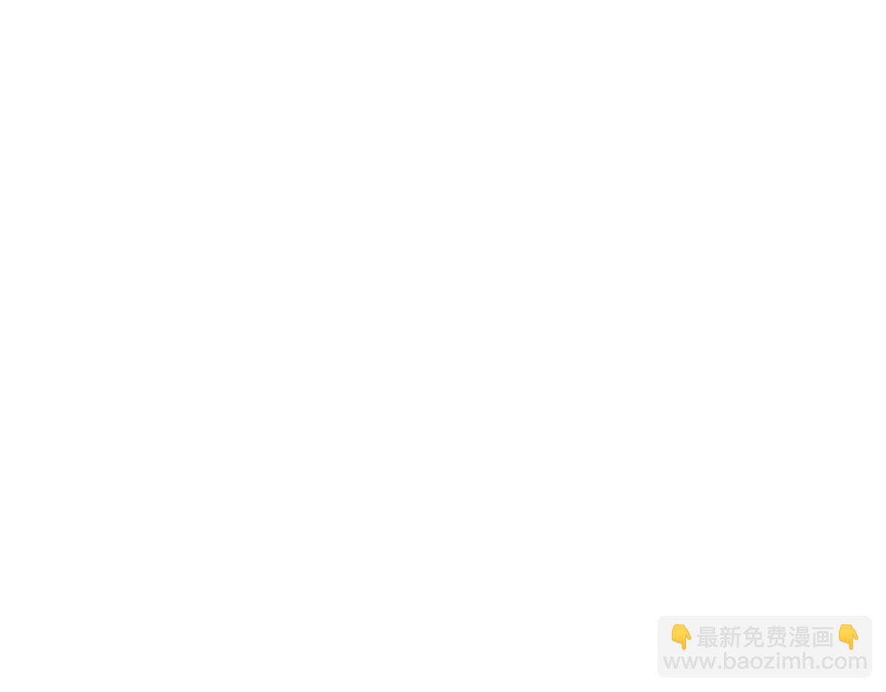 第9话 进来帮我穿衣服(1/3)-第10话