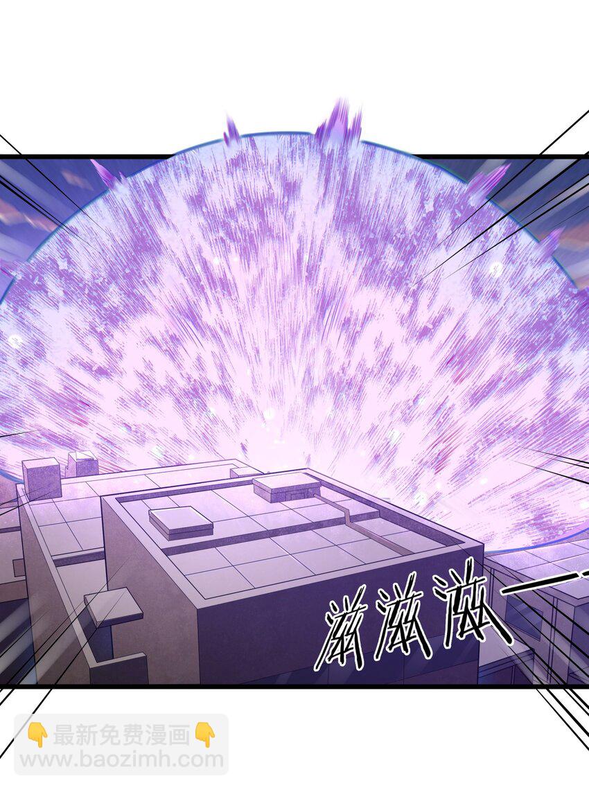 001-2 游戏开始（中）(1/2)-第2话