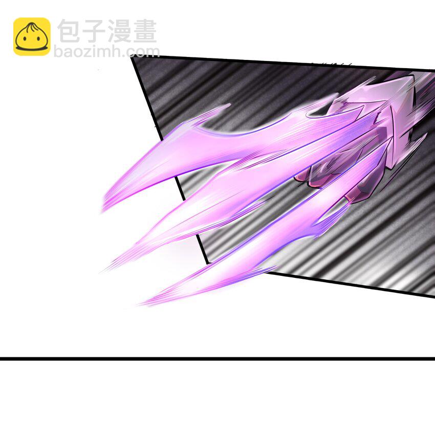 001-2 游戏开始（中）(1/2)-第2话