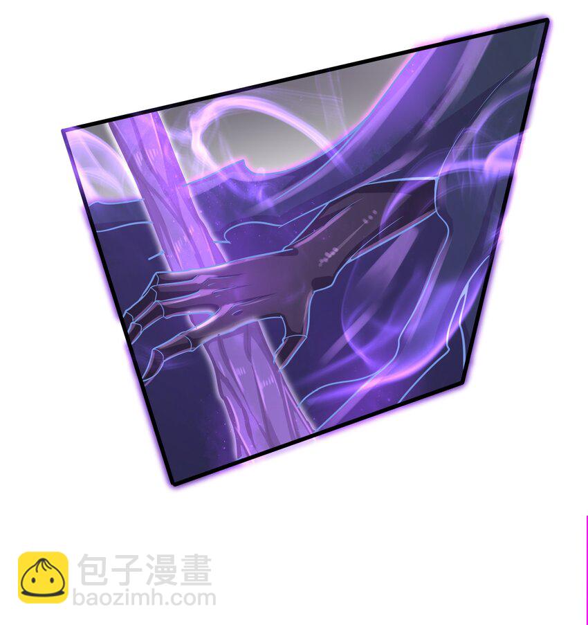 012 你找死！-第14话