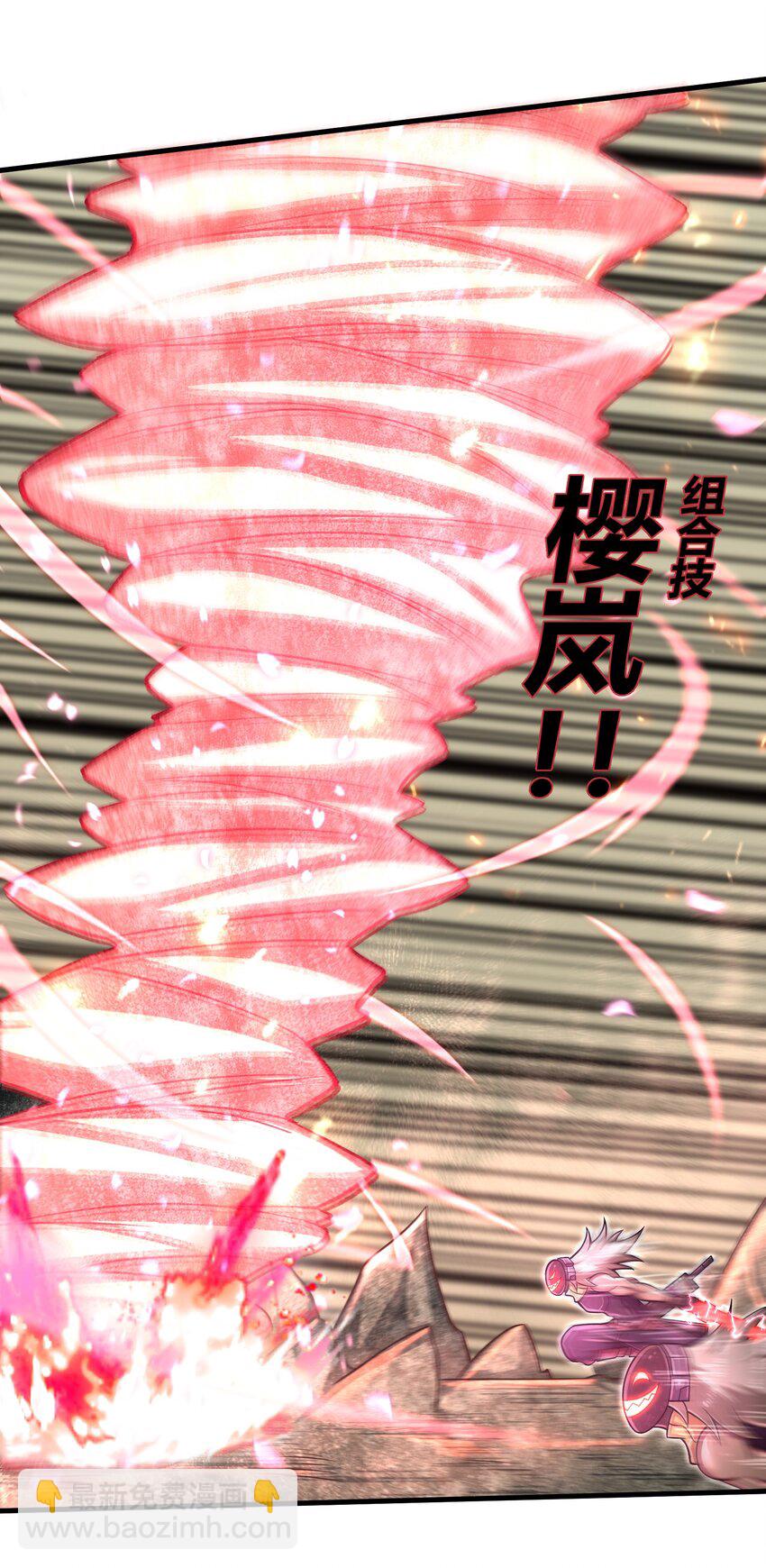 020 命运赌战，开始！(1/2)-第22话